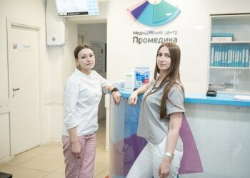 Фото клиники "Промедика на Белгородском проспекте" - 2